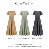 ナイトブラ付き 接触冷感 半袖デニム風ワンピース | tu-hacci  | 詳細画像26 