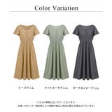 ナイトブラ付き 接触冷感 半袖デニム風ワンピース | tu-hacci  | 詳細画像24 