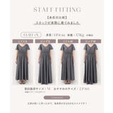ナイトブラ付き 接触冷感 半袖デニム風ワンピース | tu-hacci  | 詳細画像8 