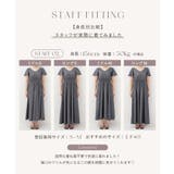 ナイトブラ付き 接触冷感 半袖デニム風ワンピース | tu-hacci  | 詳細画像9 