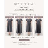 ナイトブラ付き 接触冷感 半袖デニム風ワンピース | tu-hacci  | 詳細画像10 
