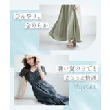 ナイトブラ付き 接触冷感 半袖デニム風ワンピース | tu-hacci | 詳細画像3