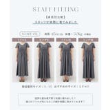 ナイトブラ付き 接触冷感 半袖デニム風ワンピース | tu-hacci | 詳細画像14