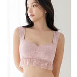 スモークピンク | 【累計120万枚突破！】まるごと包むプレミアムナイトブラ「ラクシア」ノンワイヤー… | tu-hacci 
