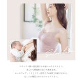 ナイトブラキャミソール フィットタイプ ナイトブラ一体型 | tu-hacci  | 詳細画像16 