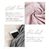 ナイトブラキャミソール フィットタイプ ナイトブラ一体型 | tu-hacci  | 詳細画像23 