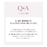 カップ付き ナイトブラ キャミソール&フレアパンツ | tu-hacci | 詳細画像37