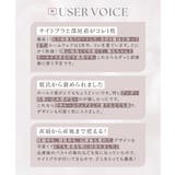 カップ付き ナイトブラ キャミソール&フレアパンツ | tu-hacci | 詳細画像13