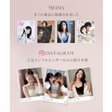 まるごと包むプレミアムナイトブラ「ラクシア」ホックなし | tu-hacci | 詳細画像8