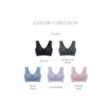 まるごと包むプレミアムナイトブラ「ラクシア」ホックなし | tu-hacci | 詳細画像10