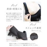 まるごと包むプレミアムナイトブラ「ラクシア」ホックなし | tu-hacci | 詳細画像16
