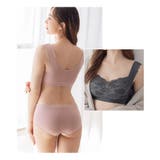 まるごと包むプレミアムナイトブラ「ラクシア」ホックなし | tu-hacci | 詳細画像18