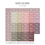 まるごと包むプレミアムナイトブラ「ラクシア」ホックなし | tu-hacci | 詳細画像19