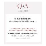 まるごと包むプレミアムナイトブラ「ラクシア」ホックなし | tu-hacci | 詳細画像22