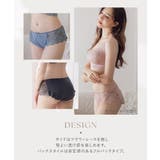 フレアショーツ リンパゆったり 鼠径部 | tu-hacci | 詳細画像4