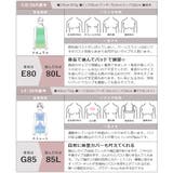 《ラクシアスリープ》ナイトブラキャミ半袖フレア&ロングパンツ | tu-hacci | 詳細画像30