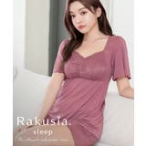 《ラクシアスリープ》ナイトブラキャミ半袖フレア&ショートパンツ | tu-hacci  | 詳細画像8 