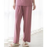 プラム | 《ラクシアスリープ》ナイトブラキャミお揃いロングパンツ | tu-hacci 