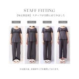 《ラクシアスリープ》ナイトブラキャミお揃いロングパンツ | tu-hacci  | 詳細画像10 