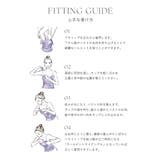 【リニューアル】「2cup盛りtype」プレーンブラトップ 深V型《BRAmon… | tu-hacci  | 詳細画像19 