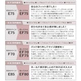 「2cup盛りtype」ブラモネ キャミソール カップ付き | tu-hacci | 詳細画像32