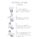 総レースブラトップ《BRAmone Basic Volume+》 | tu-hacci | 詳細画像18