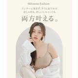 カップ付きバックオープンブラトップ《BRAmone Fashion Easy》 | tu-hacci | 詳細画像6