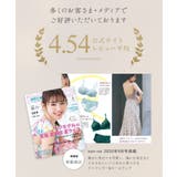 カップ付きバックオープンブラトップ《BRAmone Fashion Easy》 | tu-hacci | 詳細画像7