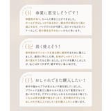カップ付きバックオープンブラトップ《BRAmone Fashion Easy》 | tu-hacci | 詳細画像8