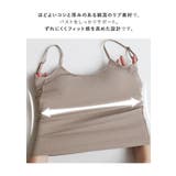 カップ付きバックオープンブラトップ《BRAmone Fashion Easy》 | tu-hacci | 詳細画像11