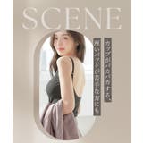 カップ付きバックオープンブラトップ《BRAmone Fashion Easy》 | tu-hacci | 詳細画像17