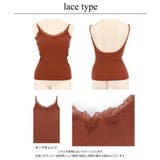 カップ付きバックオープンブラトップ《BRAmone Fashion Easy》 | tu-hacci | 詳細画像31