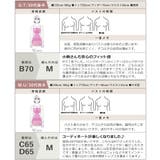 カップ付きバックオープンブラトップ《BRAmone Fashion Easy》 | tu-hacci | 詳細画像33