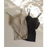 着るだけで見た目+2カップUP!? | tu-hacci | 詳細画像24