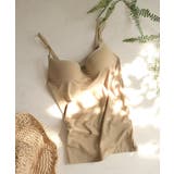 Vネック/モカベージュ(ぴったり) | 着るだけで見た目+2カップUP!? | tu-hacci