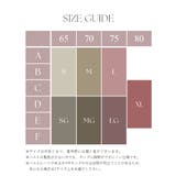 カップ付きリブタンクトップ スクエアネック型《BRAmone Basic | tu-hacci | 詳細画像22