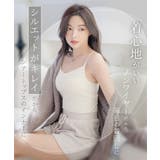 リブブラトップ 浅V型《BRAmone Basic Natural》 | tu-hacci  | 詳細画像4 
