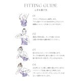 リブブラトップ 浅V型 3WAYストラップ《BRAmone | tu-hacci | 詳細画像25