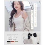 リブブラトップ 浅V型 3WAYストラップ《BRAmone | tu-hacci | 詳細画像8