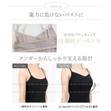 リブブラトップ 浅V型 3WAYストラップ《BRAmone | tu-hacci | 詳細画像13