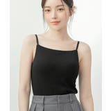 ブラック | リブブラトップ 胸元カバー型《BRAmone Basic Natural》 | tu-hacci 