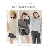 水陸両用ブラトップお揃いショートパンツ | tu-hacci  | 詳細画像11 