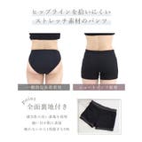 水陸両用ブラトップお揃いショートパンツ | tu-hacci  | 詳細画像7 