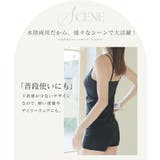 水陸両用ブラトップお揃いショートパンツ | tu-hacci  | 詳細画像9 