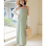 ロング丈/ライトカーキ | 2wayリブカップ付きワンピース プレーン/アシメタイプ【ミドル/ロング丈】 | tu-hacci 