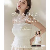 3wayシャーリングモーニングルーティンブラトップ | tu-hacci  | 詳細画像2 