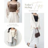 リブツインストラップブラトップ《BRAmone Fashion Glamorou… | tu-hacci  | 詳細画像13 