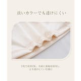 リブツインストラップブラトップ《BRAmone Fashion Glamorou… | tu-hacci  | 詳細画像17 