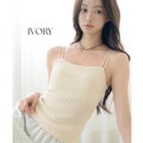 リブツインストラップブラトップ《BRAmone Fashion Glamorou… | tu-hacci  | 詳細画像21 