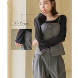 1.5倍盛りを叶えるリブ長袖ブラトップ 袖フレア 袖メロウ | tu-hacci  | 詳細画像5 